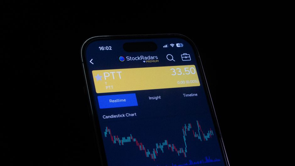Placing a market or limit order on a mobile trading application.